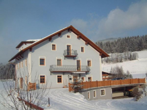 Отель Haus Bliem, Флахау